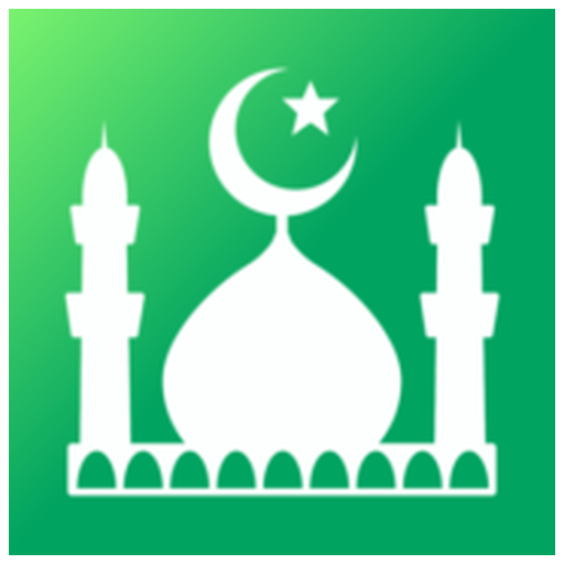 مسلم پرو