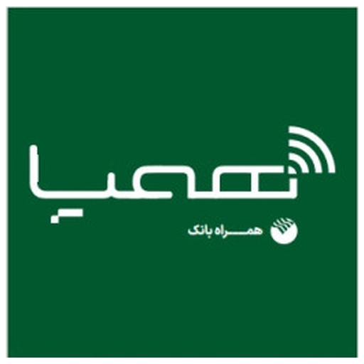 پست بانک