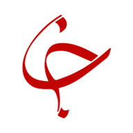 جوان