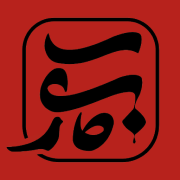 کاشوب