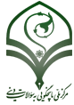 مرجع پاسخگویی